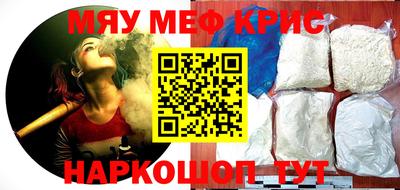 дживик Будённовск