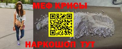 PSILOCYBIN Бугуруслан