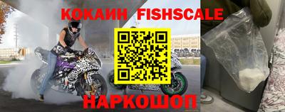 дживик Будённовск