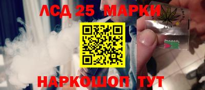 дживик Будённовск