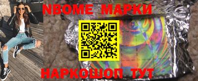 PSILOCYBIN Бугуруслан