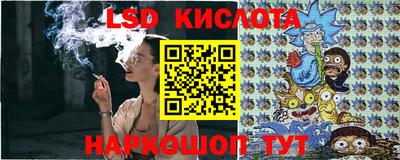 PSILOCYBIN Бугуруслан