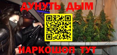 spice Бузулук