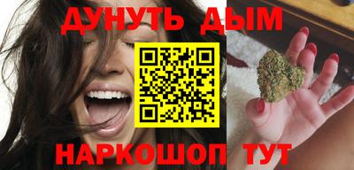 spice Бузулук