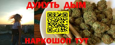 spice Бузулук