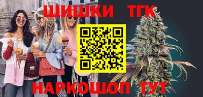 spice Бузулук
