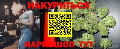 мефедрон VHQ Ликино-Дулёво