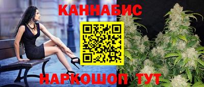 дживик Будённовск