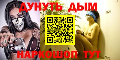 дживик Будённовск