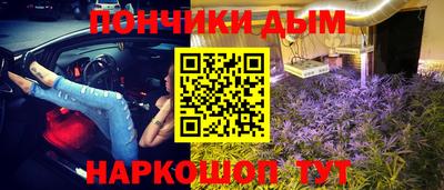 spice Бузулук