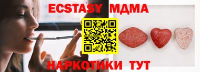 дживик Будённовск