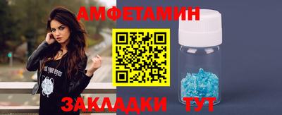PSILOCYBIN Бугуруслан