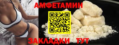 дживик Будённовск