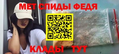 дживик Будённовск