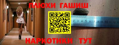 дживик Будённовск