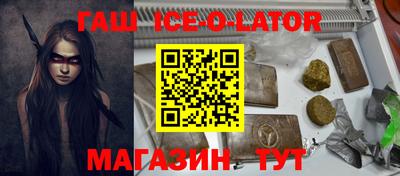PSILOCYBIN Бугуруслан
