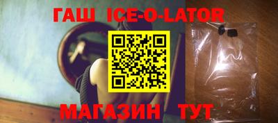 PSILOCYBIN Бугуруслан