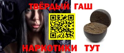 spice Бузулук