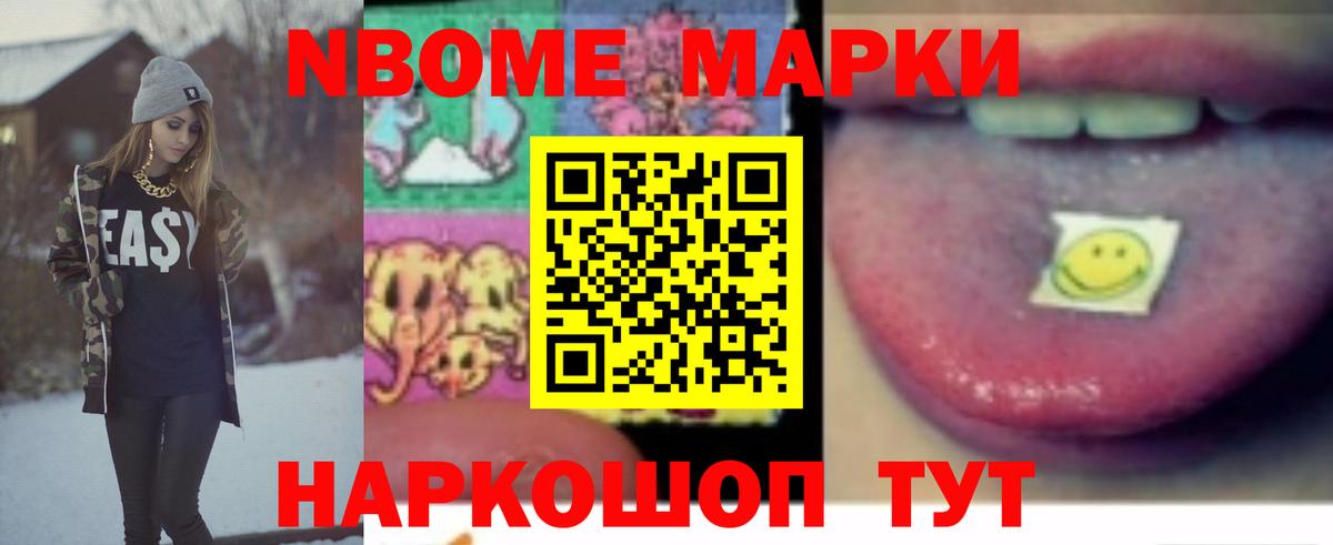 Рузаевка  ЛСД экстази ecstasy  ЛСД экстази  Вход с VPN  Лсд 25 экстази кислота 